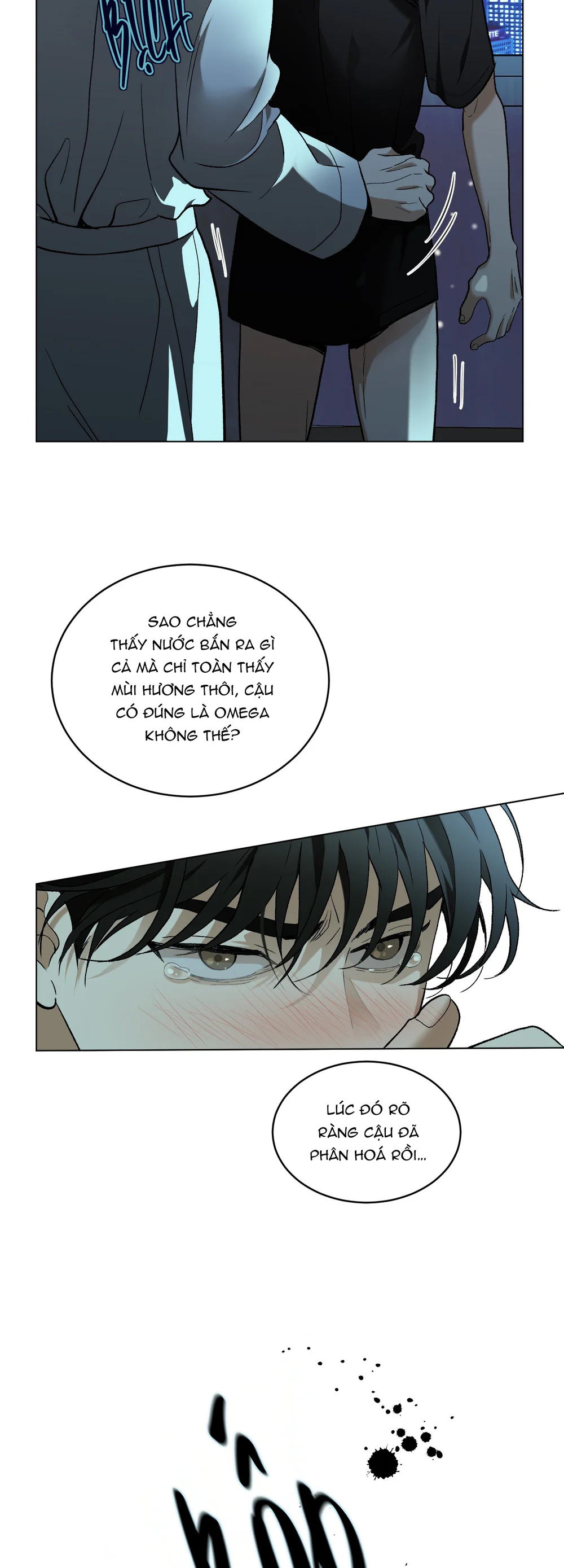 (ABO) When Life Gives You Tomatoes Chapter 3 Trang 34