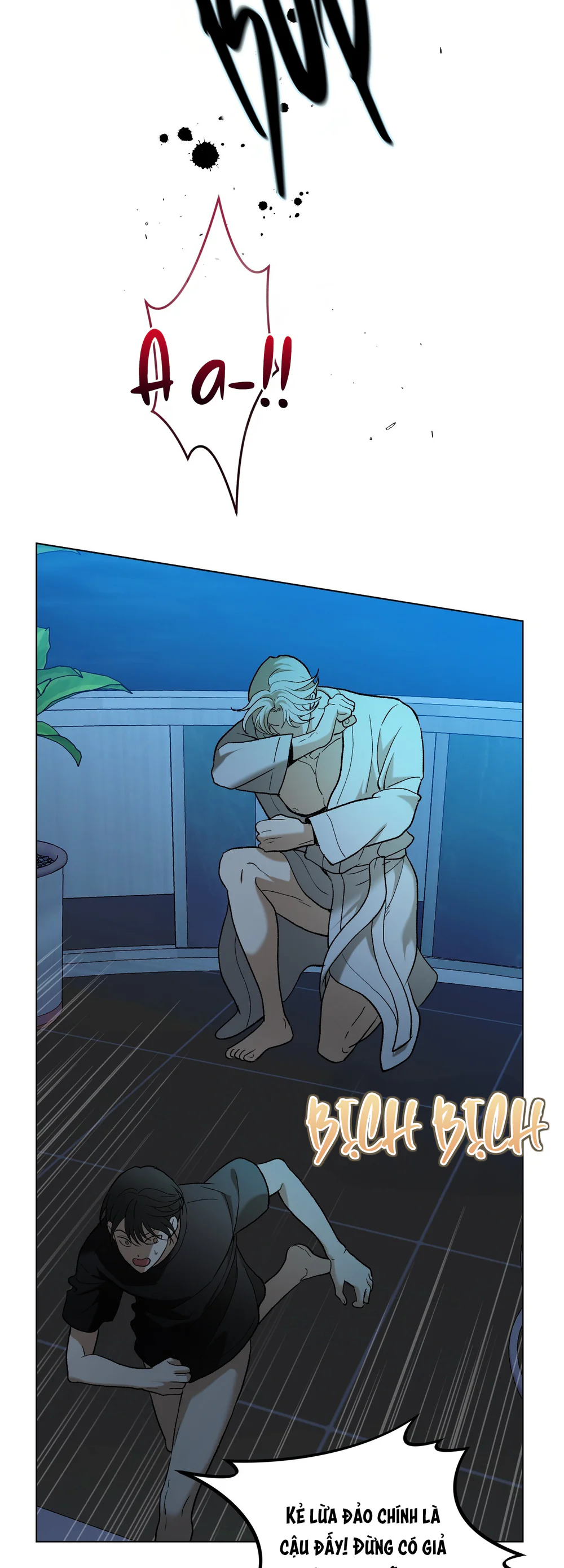 (ABO) When Life Gives You Tomatoes Chapter 3 Trang 35