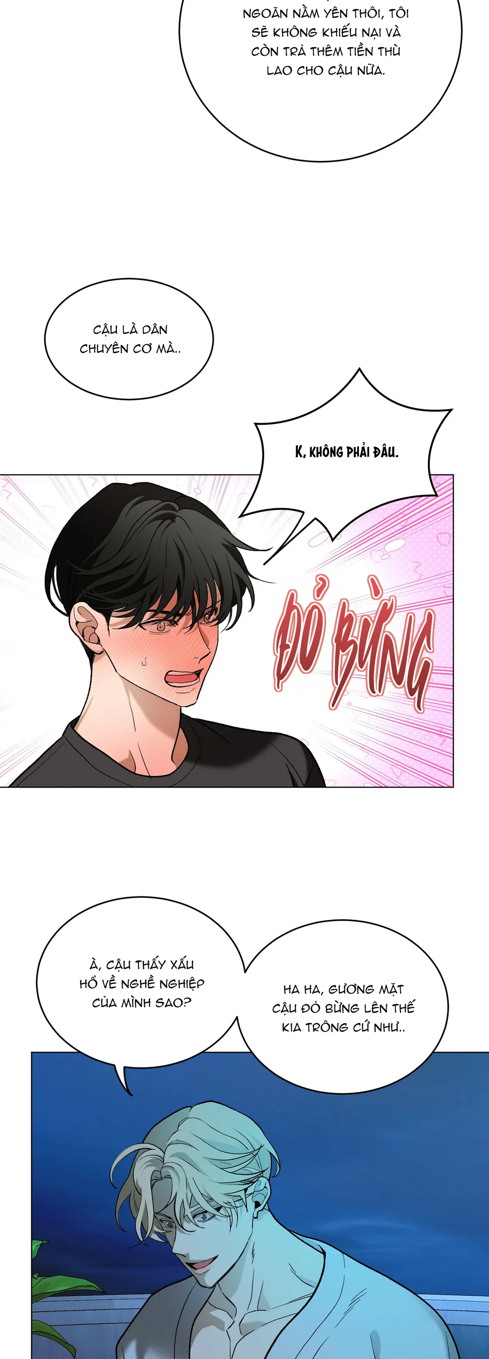 (ABO) When Life Gives You Tomatoes Chapter 3 Trang 44