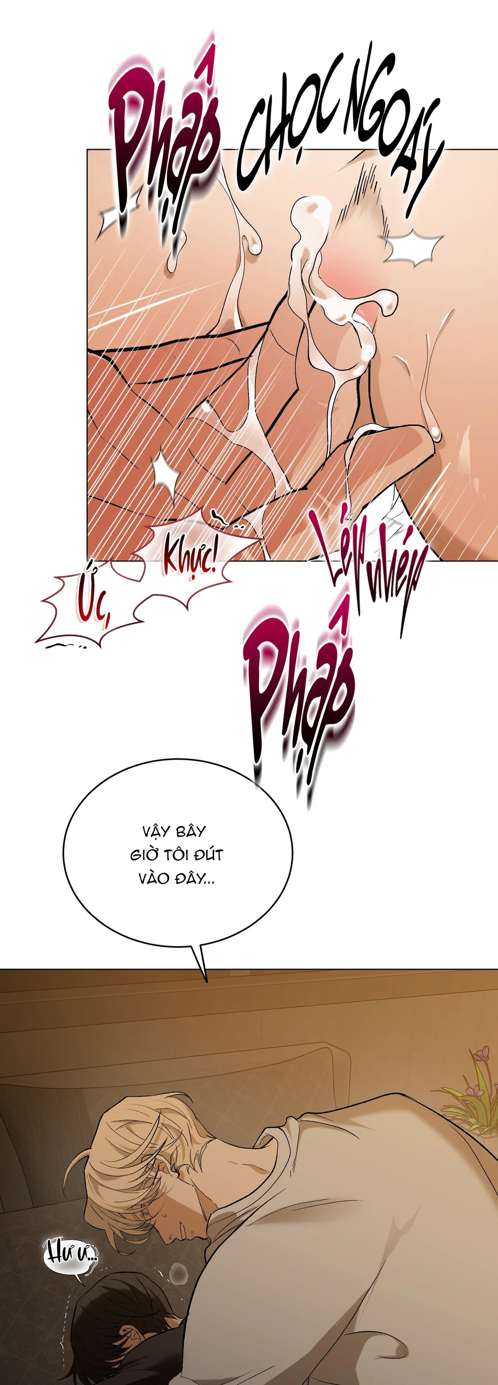 (ABO) When Life Gives You Tomatoes Chapter 4 Trang 28