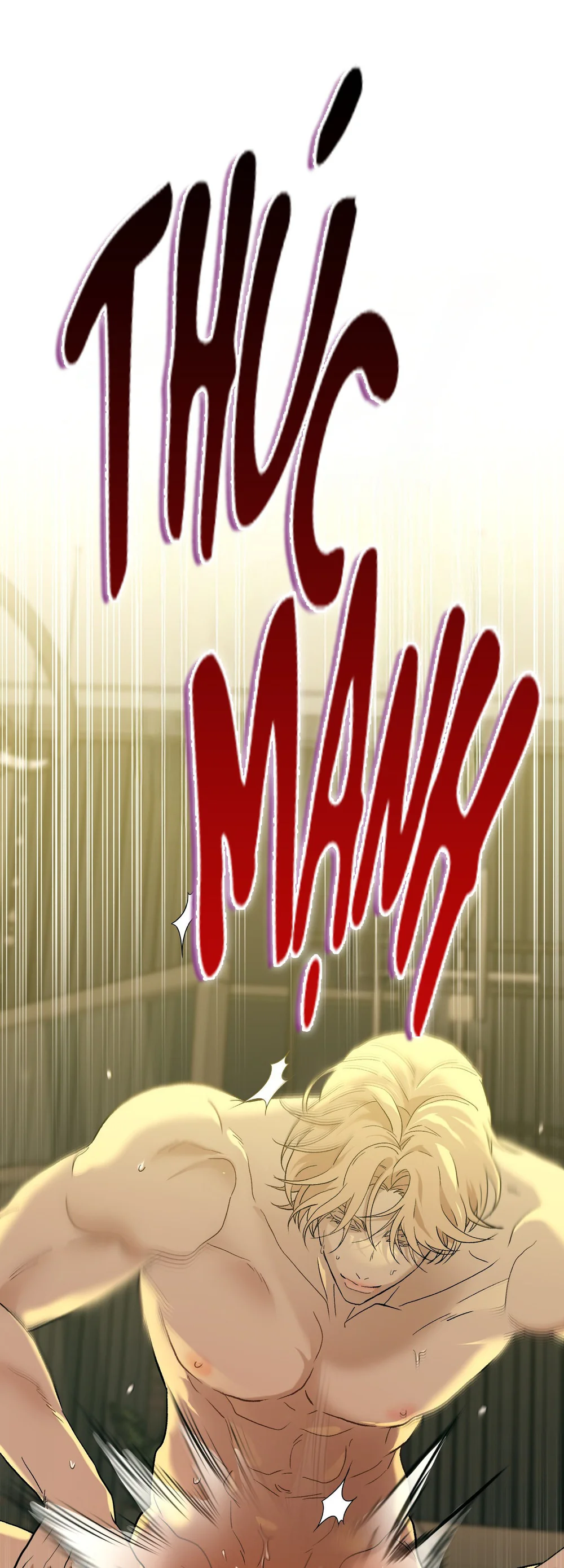 (ABO) When Life Gives You Tomatoes Chapter 5 Trang 20