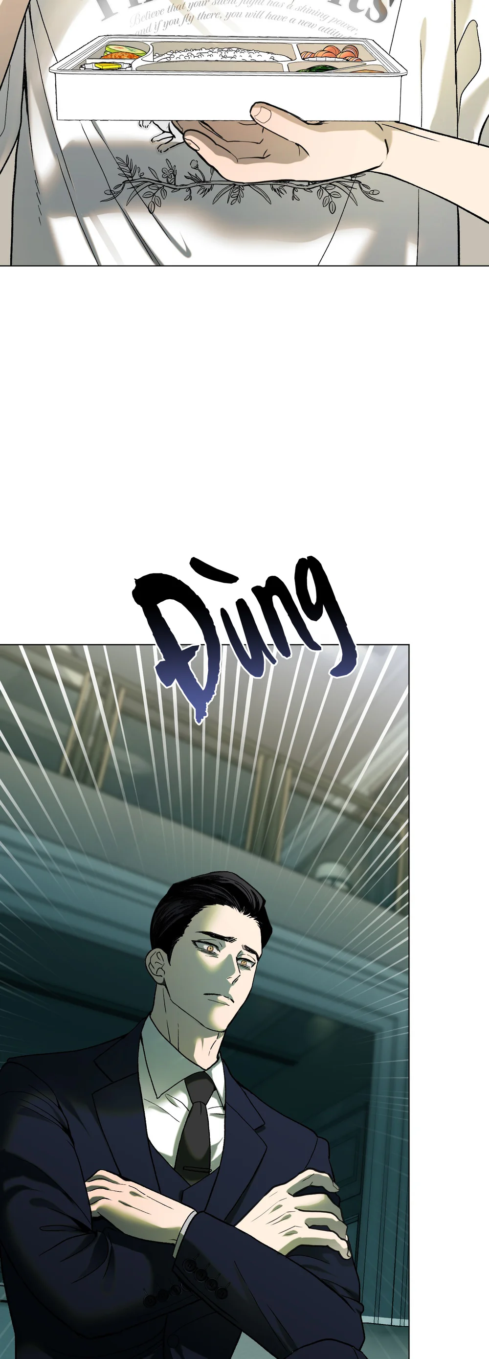 (ABO) When Life Gives You Tomatoes Chapter 6 Trang 15