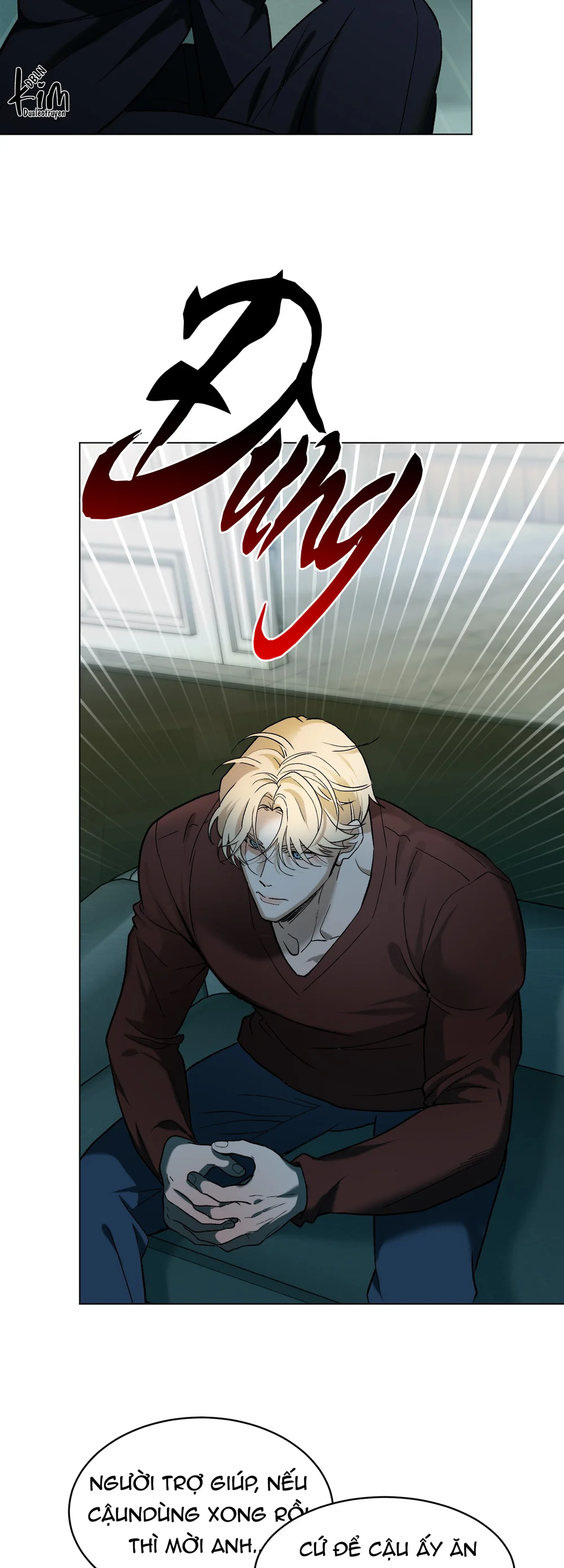 (ABO) When Life Gives You Tomatoes Chapter 6 Trang 16