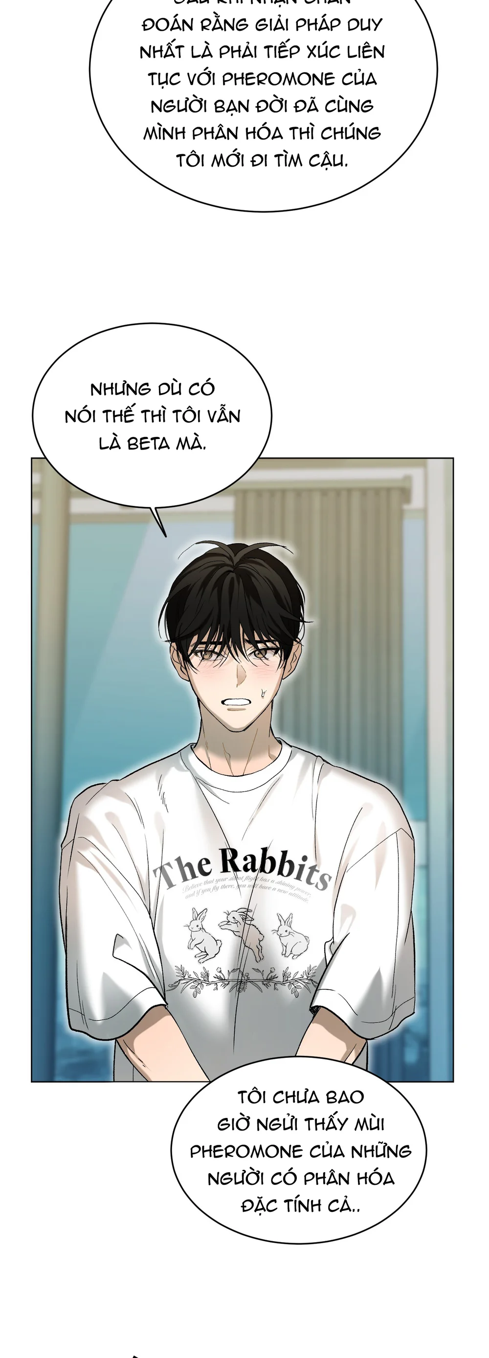 (ABO) When Life Gives You Tomatoes Chapter 6 Trang 32