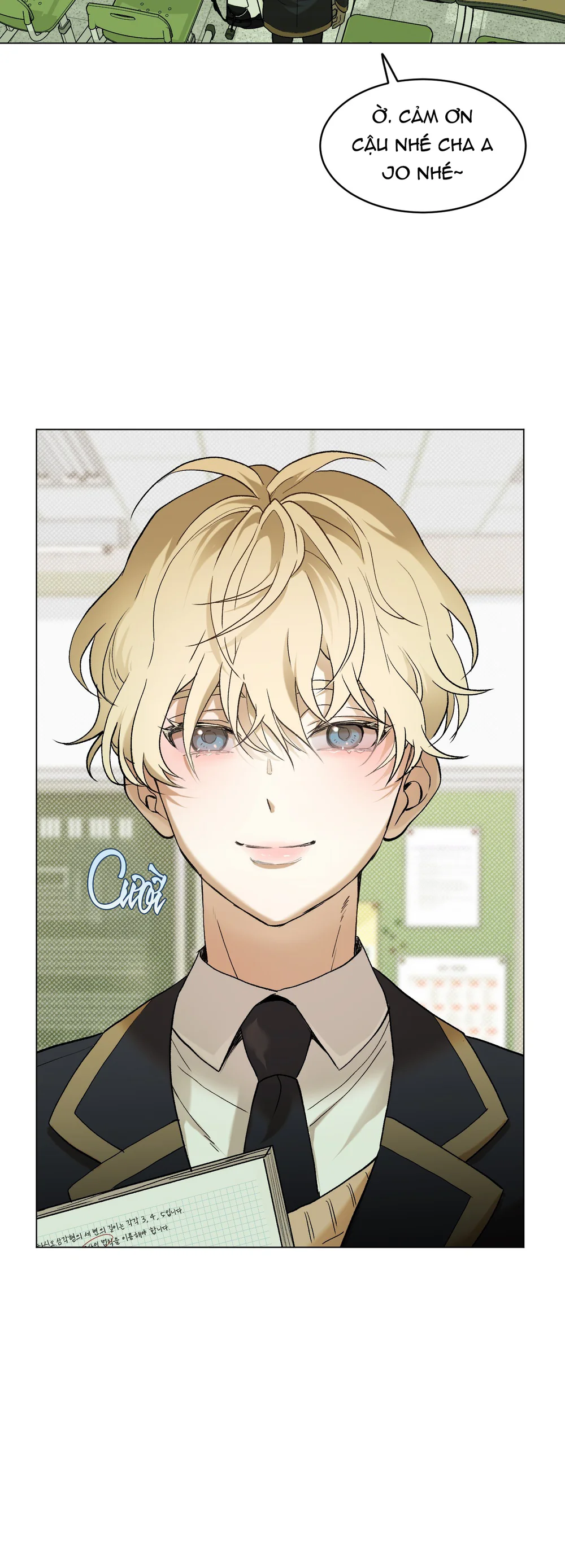 (ABO) When Life Gives You Tomatoes Chapter 6 Trang 51