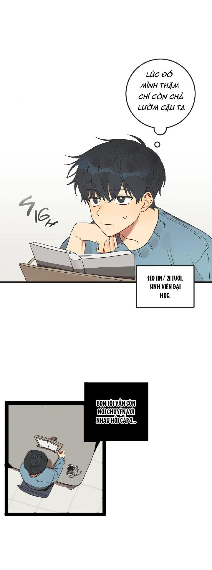 When Our Names Match Chapter 1 Trang 5