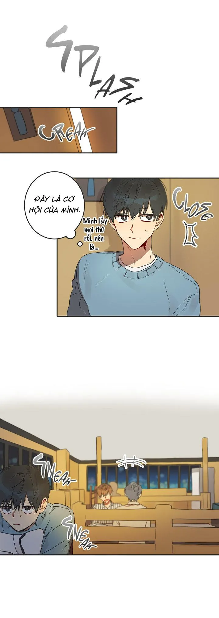 When Our Names Match Chapter 1 Trang 12