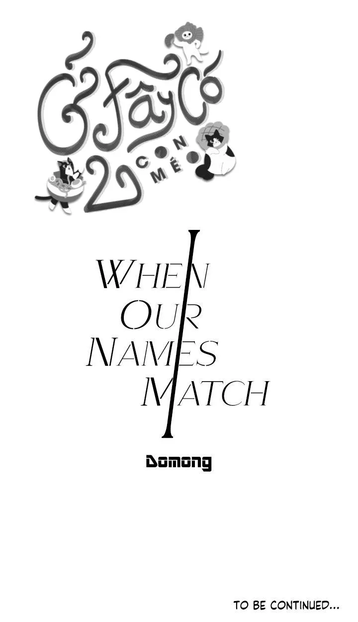 When Our Names Match Chapter 1 Trang 23