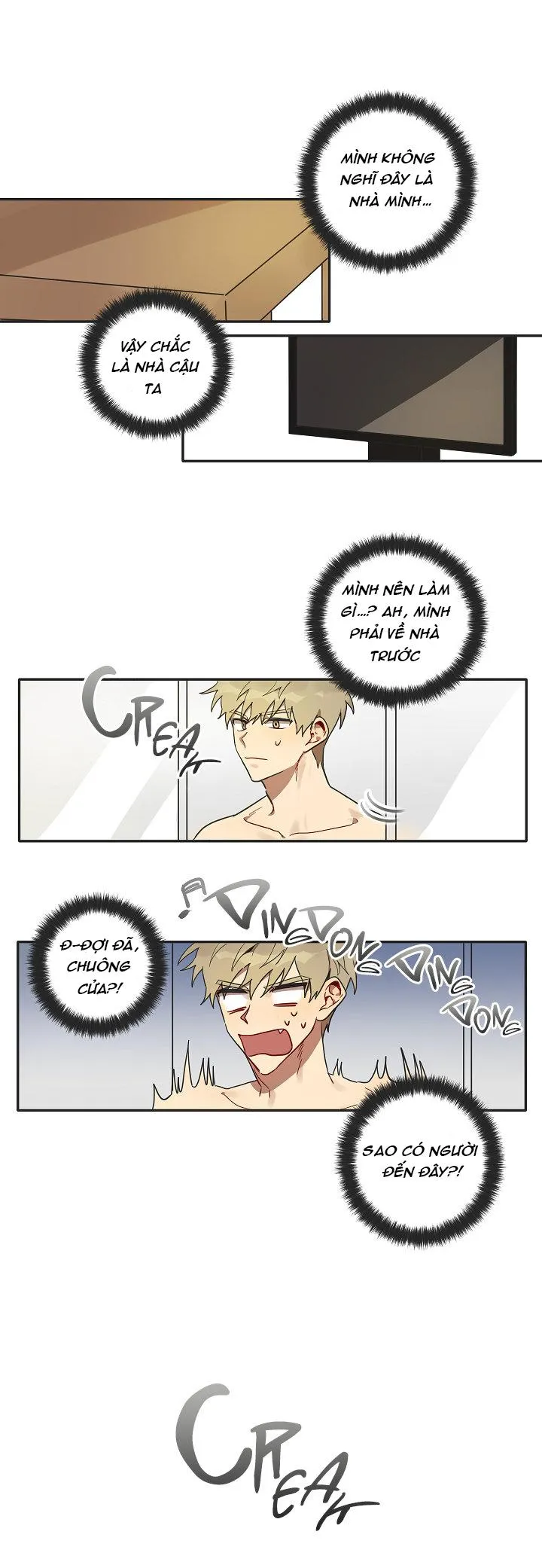 When Our Names Match Chapter 2 Trang 3