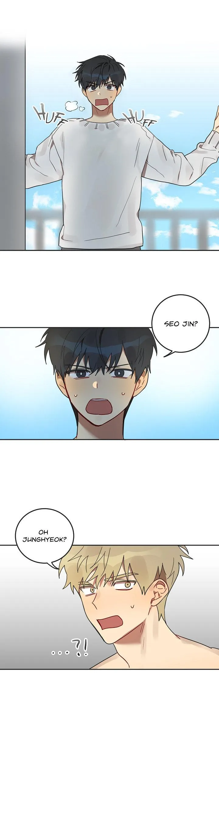 When Our Names Match Chapter 2 Trang 4