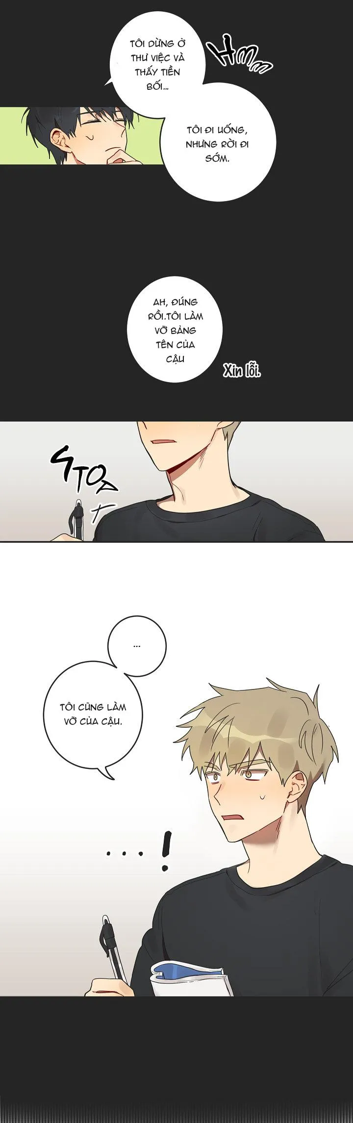 When Our Names Match Chapter 2 Trang 20