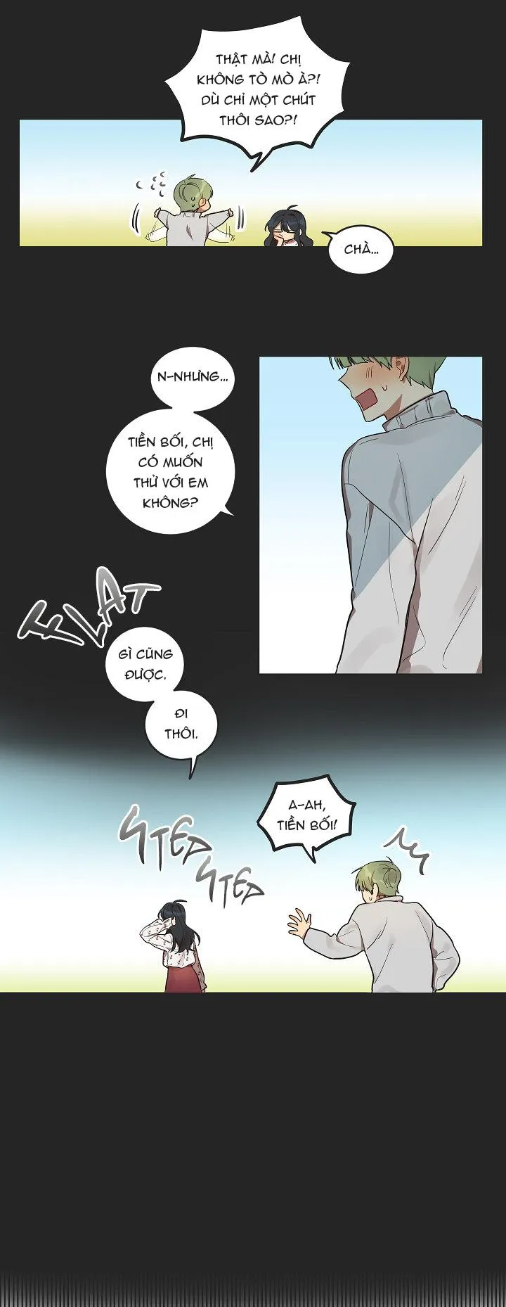 When Our Names Match Chapter 3 Trang 14