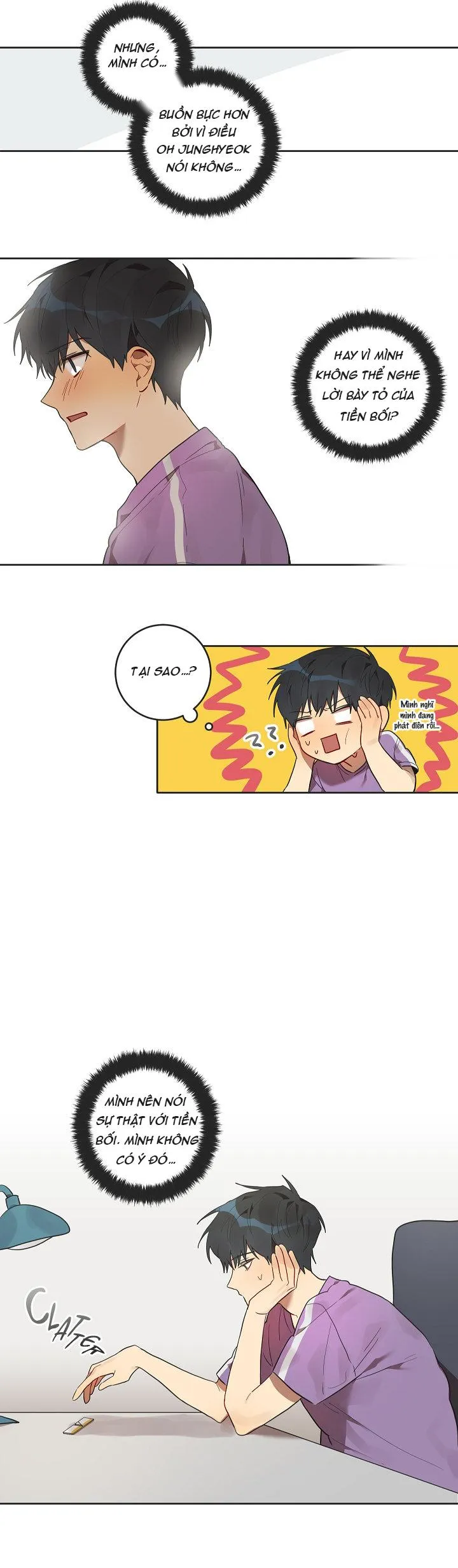 When Our Names Match Chapter 6 Trang 15