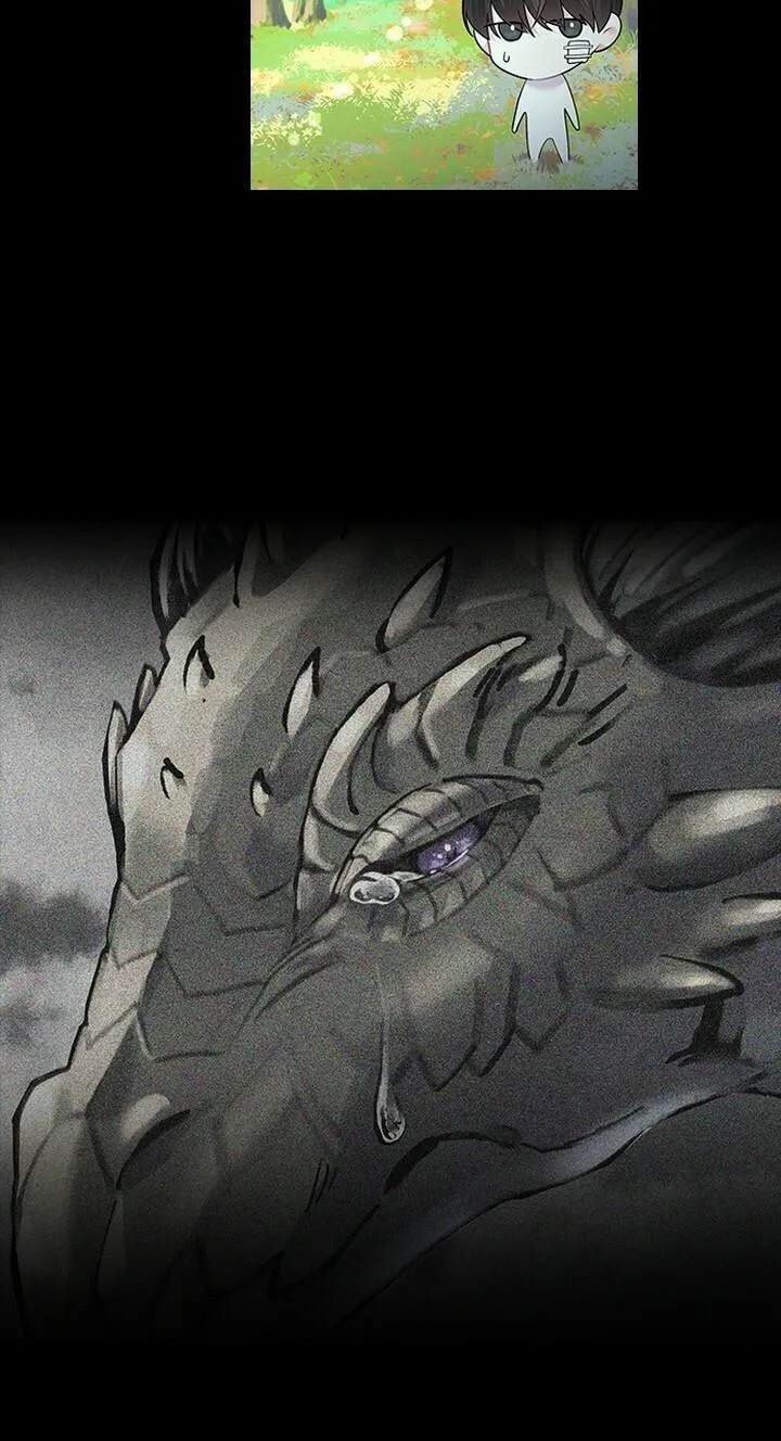 Who’s your daddy Chapter 29 Trang 44