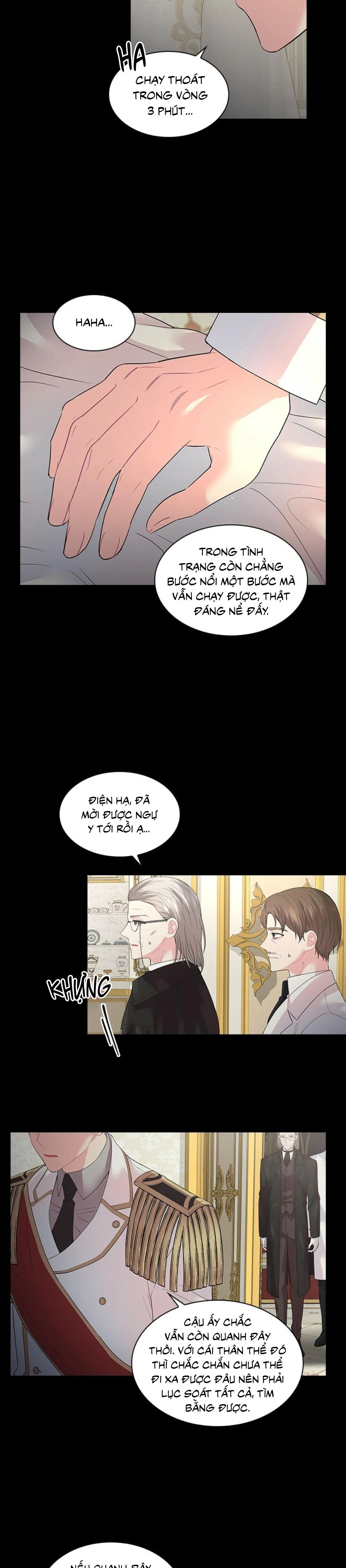 Who’s your daddy Chapter 36 Trang 12