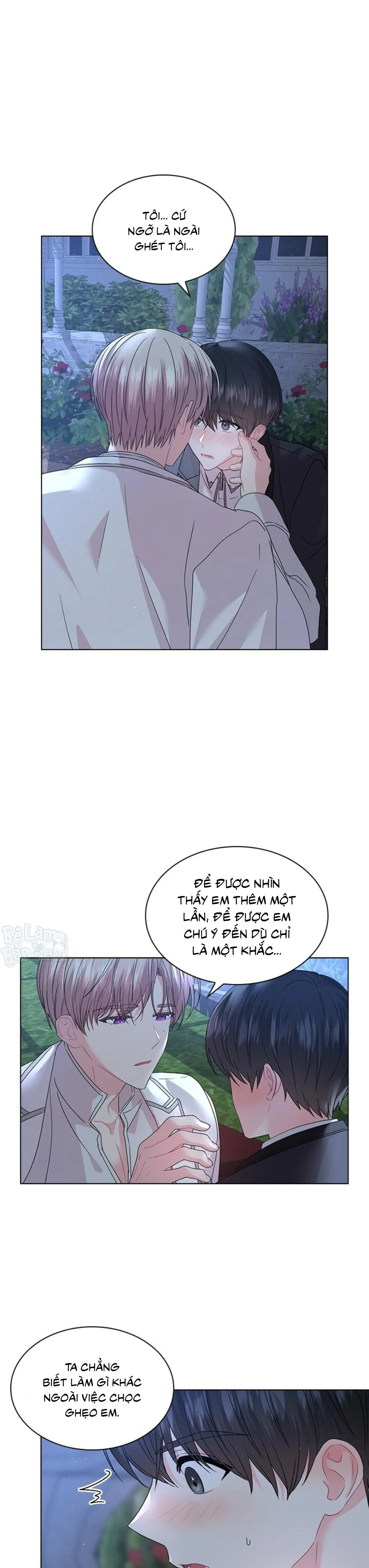 Who’s your daddy Chapter 45 Trang 3