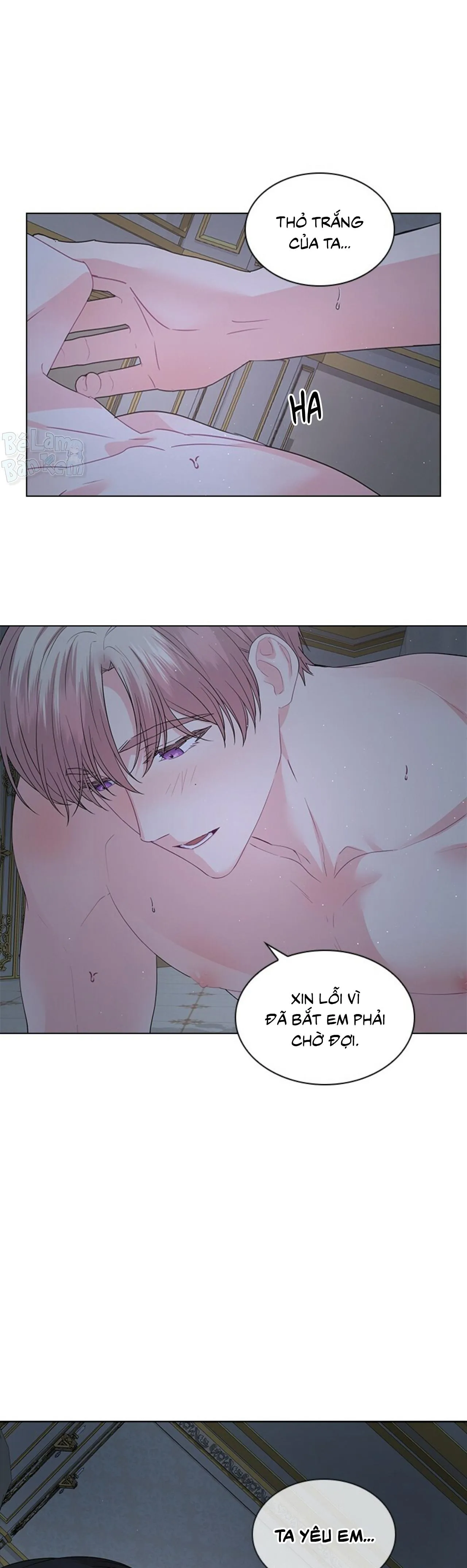 Who’s your daddy Chapter 45 Trang 24