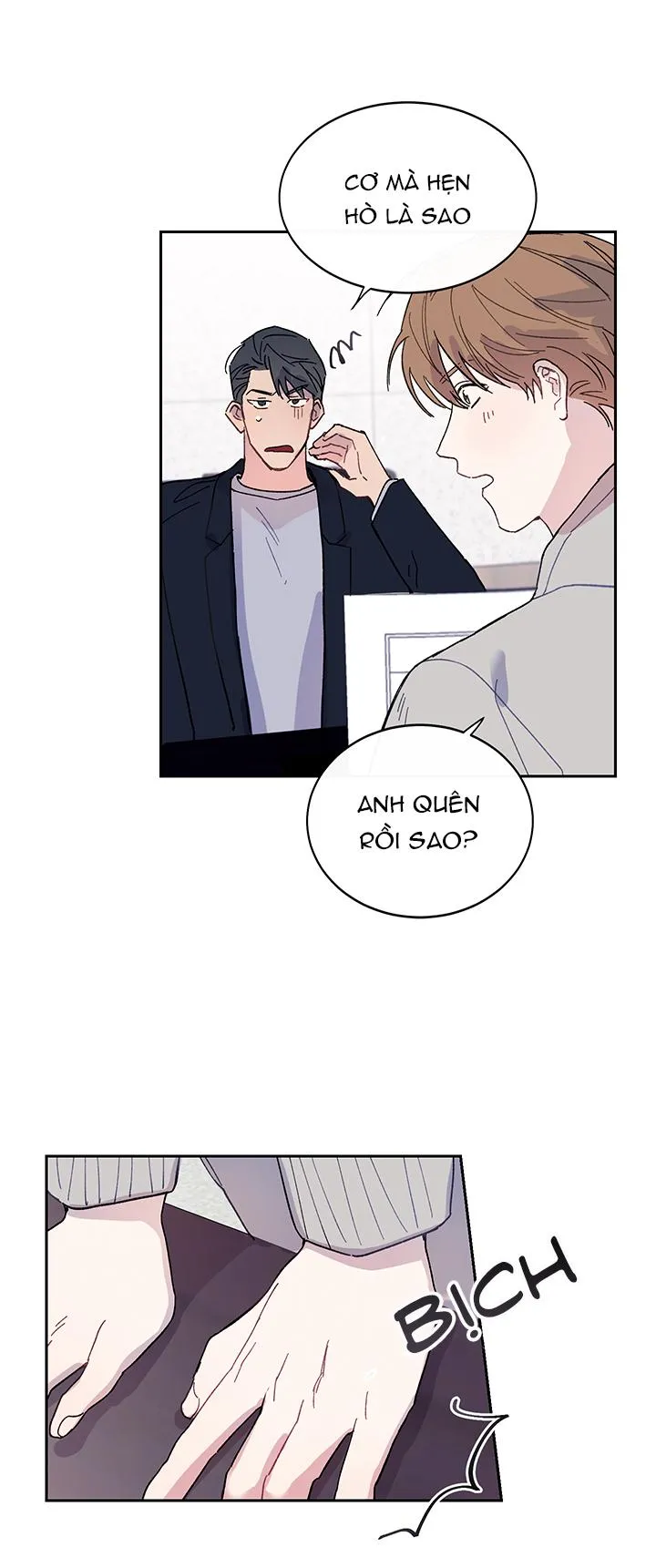 Why Not, CEO? Chapter 12 Trang 3