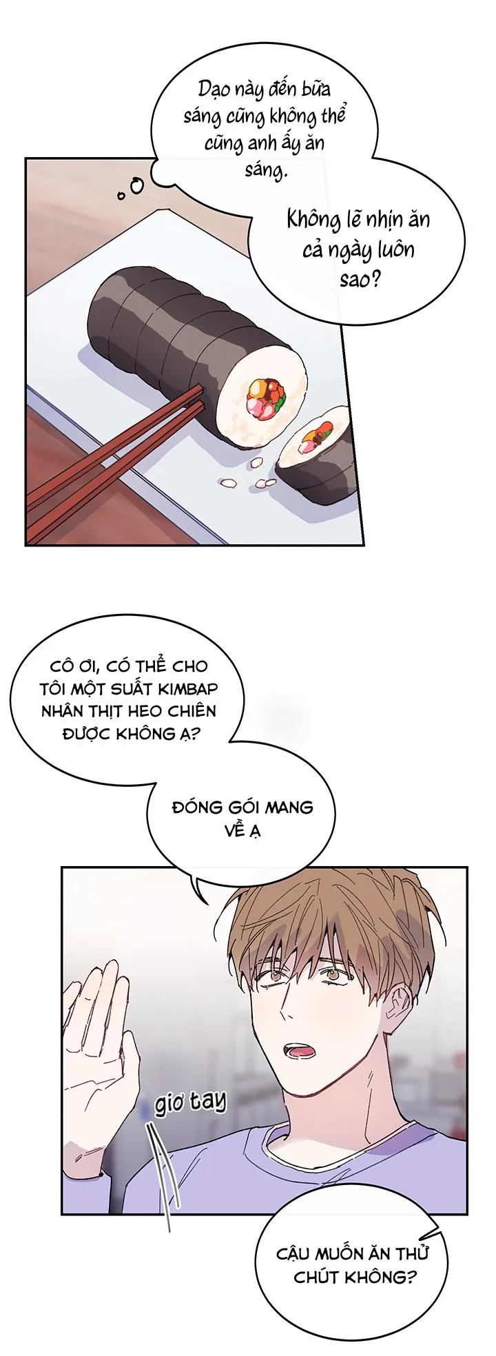 Why Not, CEO? Chapter 14 Trang 9