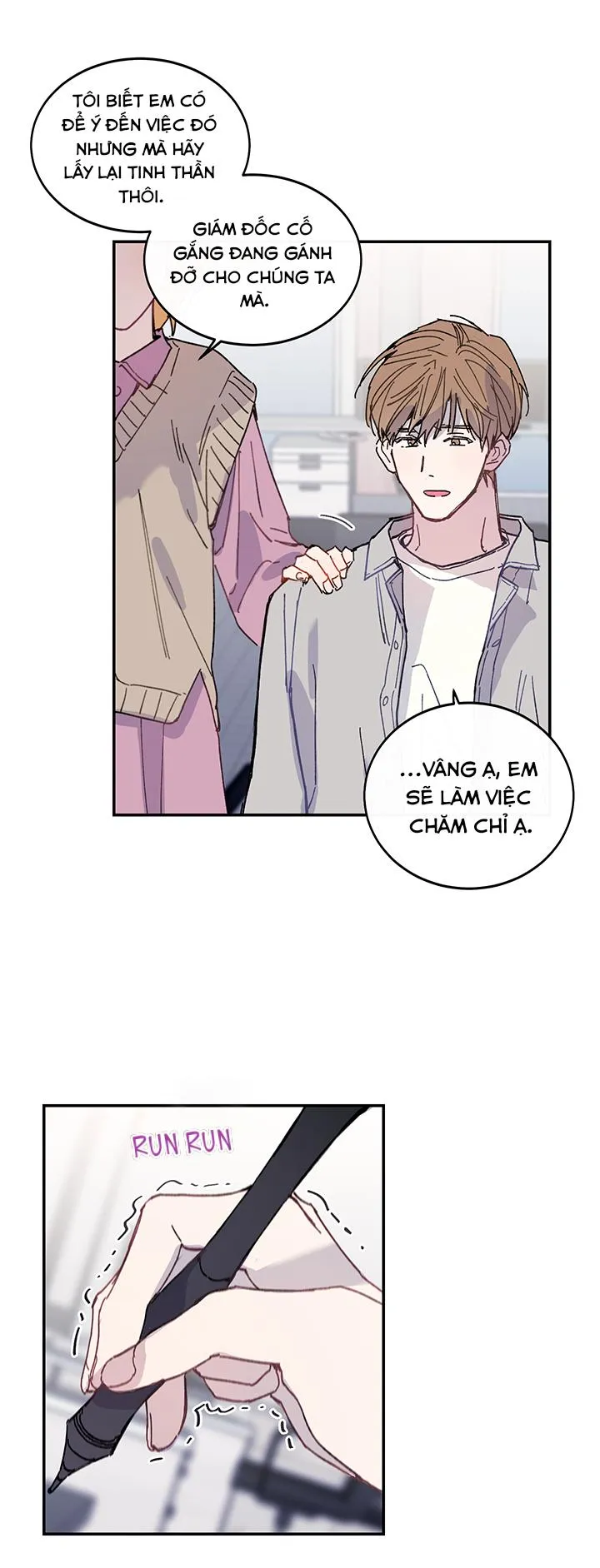 Why Not, CEO? Chapter 15 Trang 3