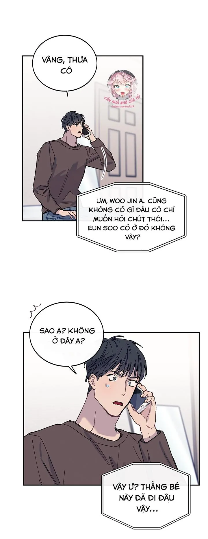 Why Not, CEO? Chapter 15 Trang 17