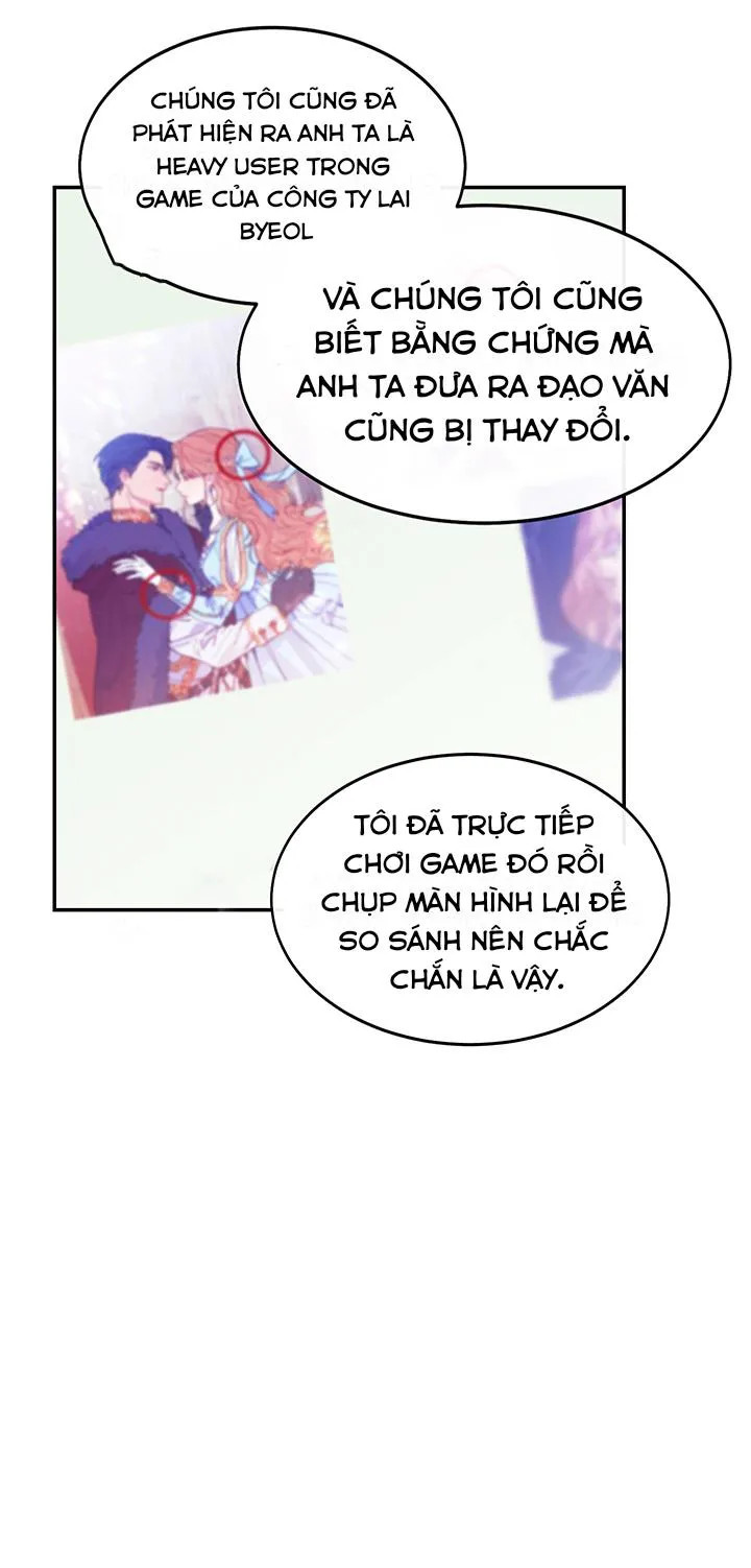 Why Not, CEO? Chapter 17 Trang 6