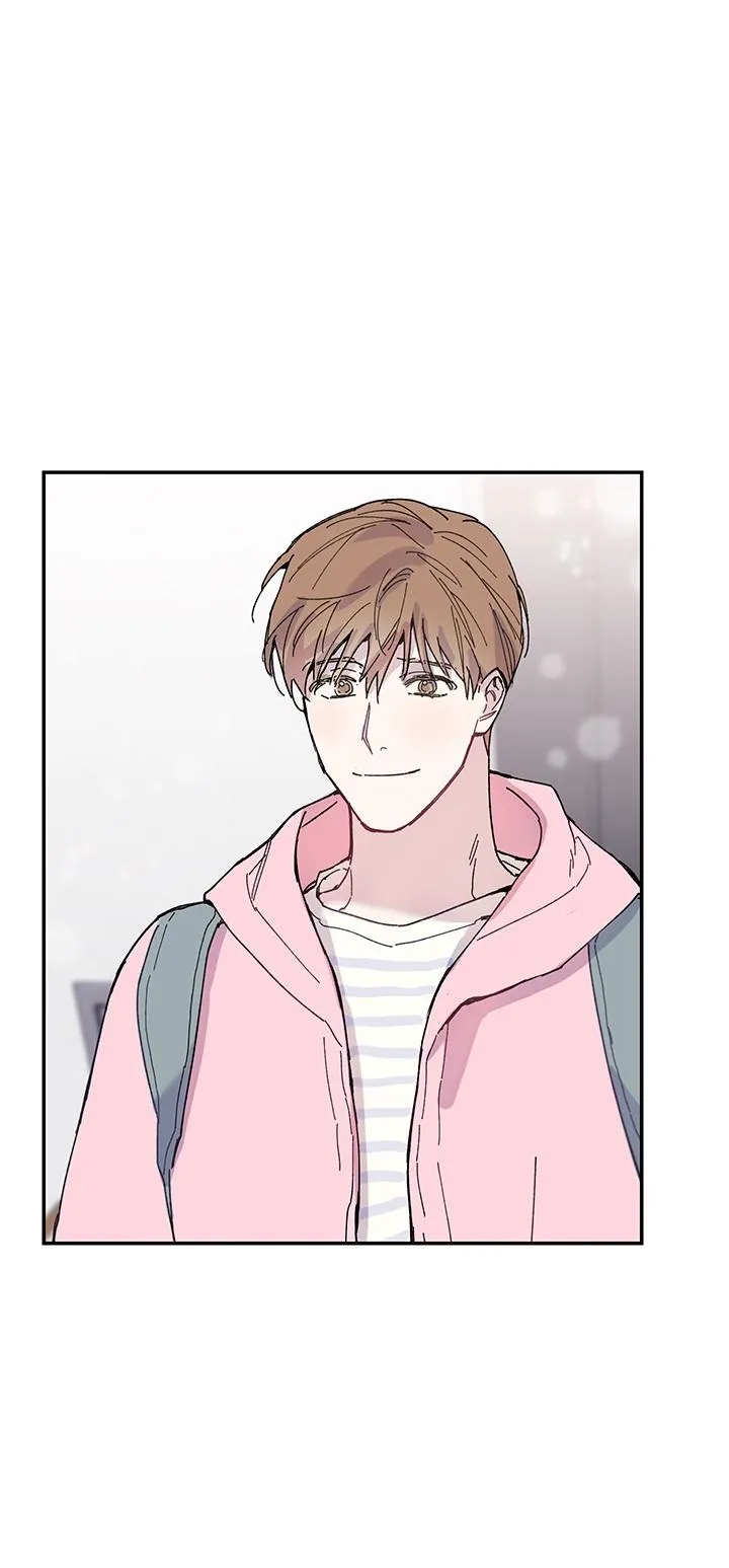 Why Not, CEO? Chapter 17 Trang 42