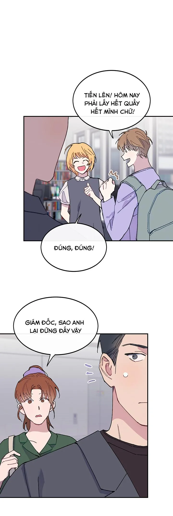 Why Not, CEO? Chapter 18 Trang 23