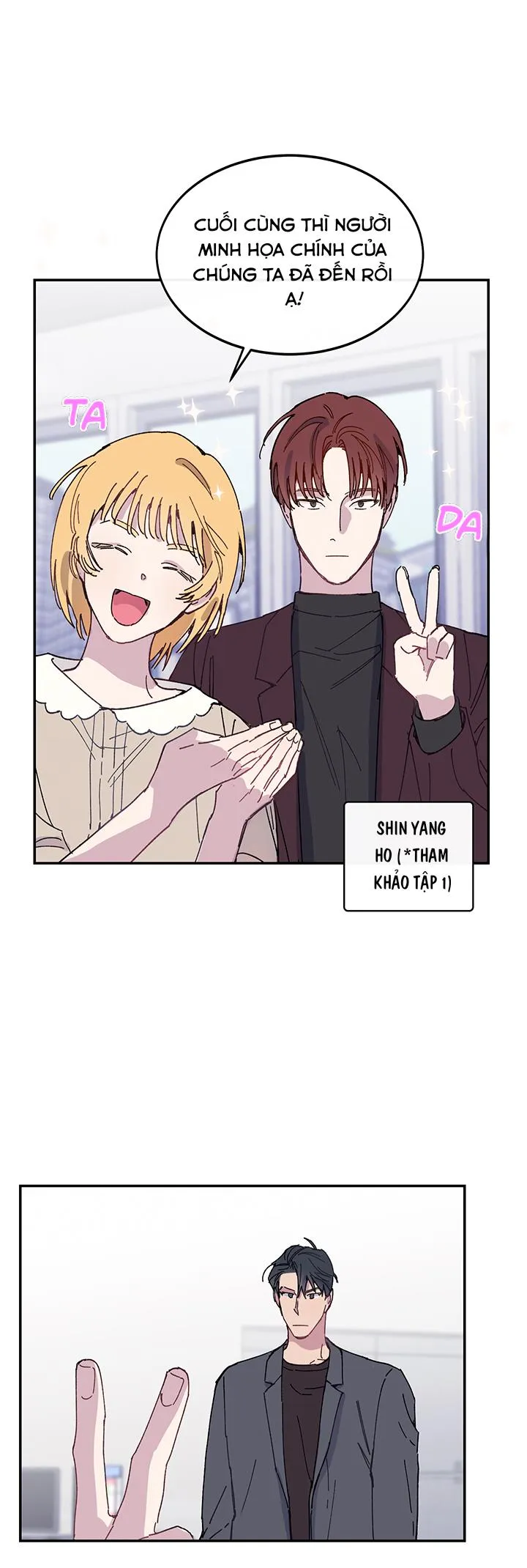 Why Not, CEO? Chapter 22 Trang 27