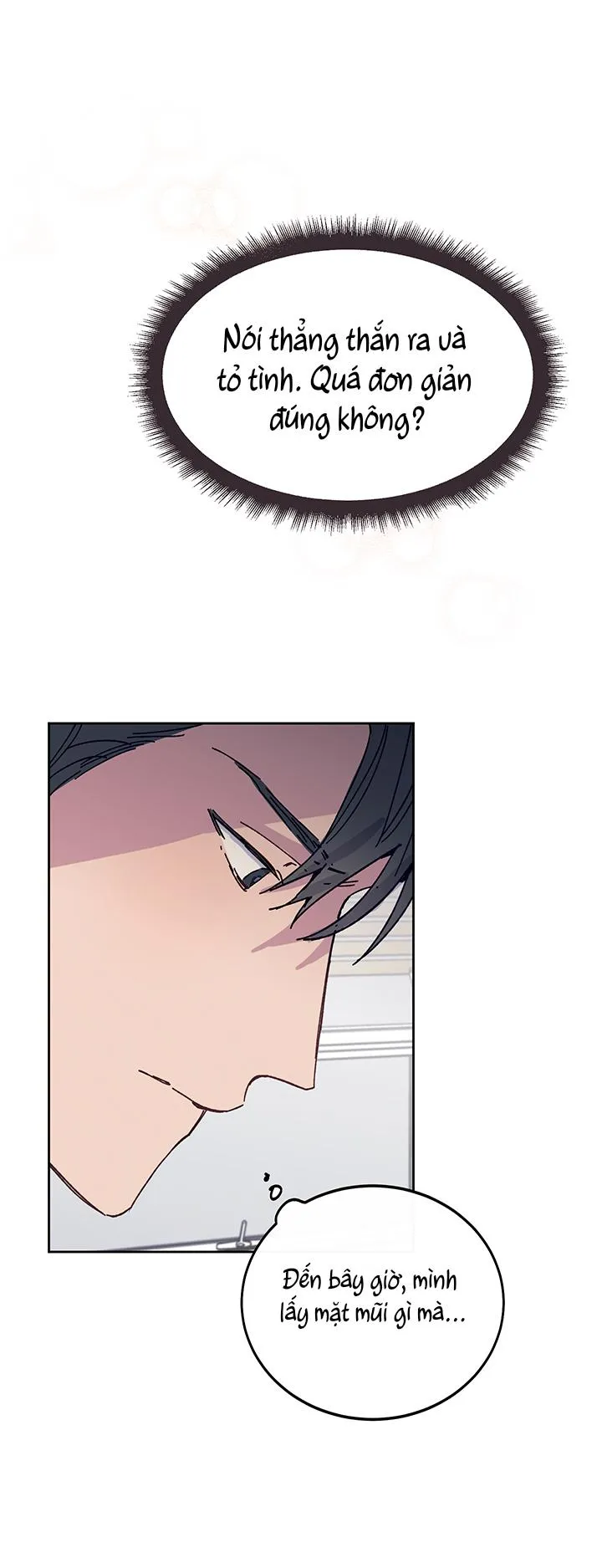 Why Not, CEO? Chapter 23 Trang 32