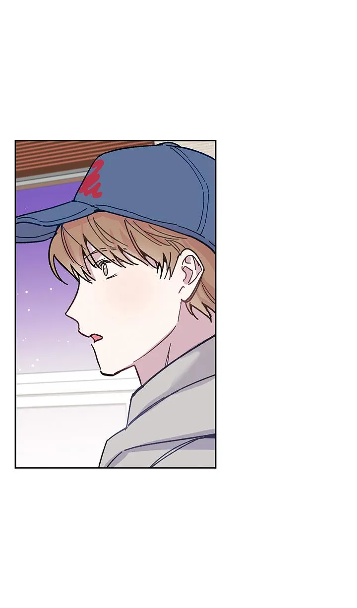 Why Not, CEO? Chapter 25 Trang 41