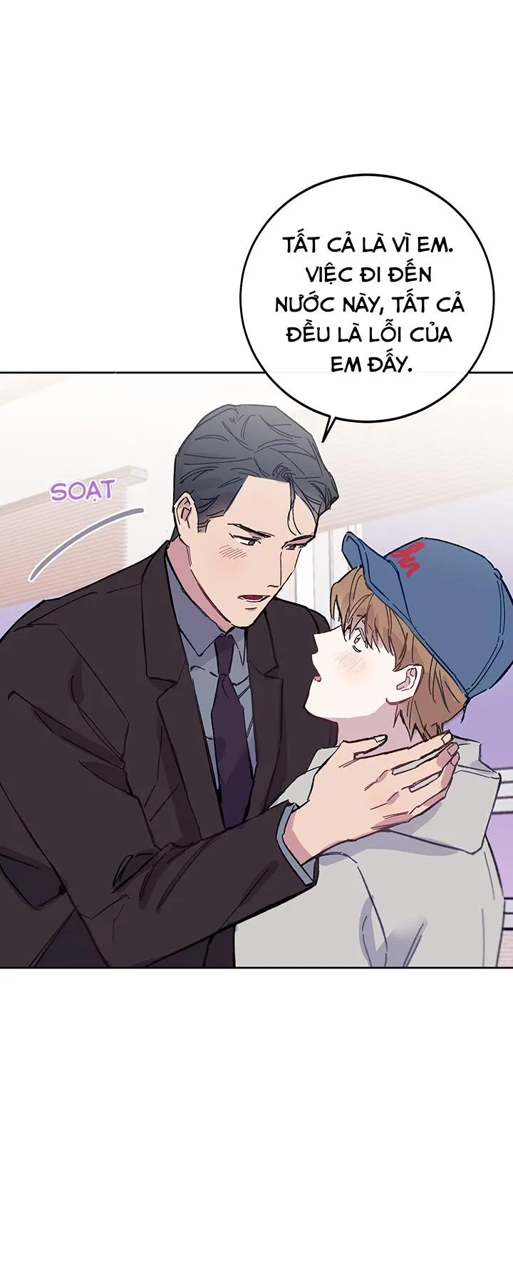 Why Not, CEO? Chapter 26 Trang 12