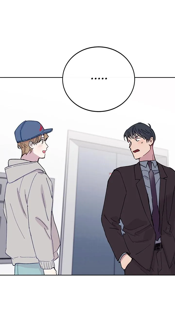 Why Not, CEO? Chapter 26 Trang 49