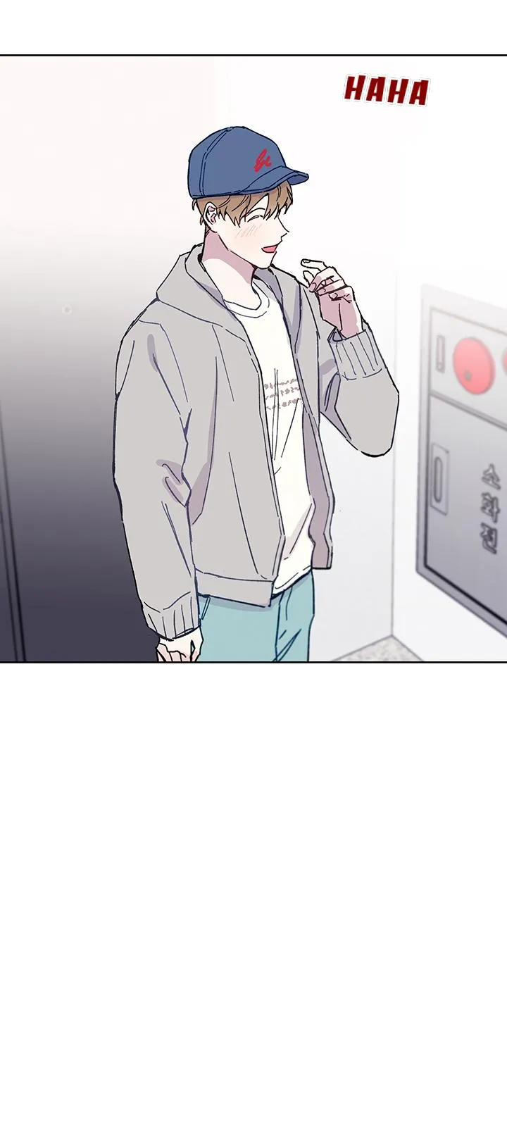 Why Not, CEO? Chapter 26 Trang 52