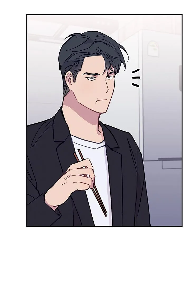 Why Not, CEO? Chapter 27 Trang 11