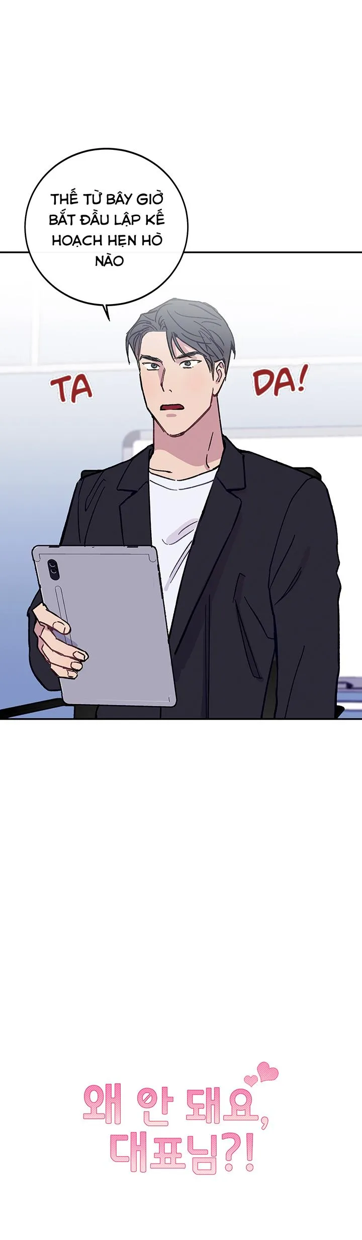 Why Not, CEO? Chapter 28 Trang 5