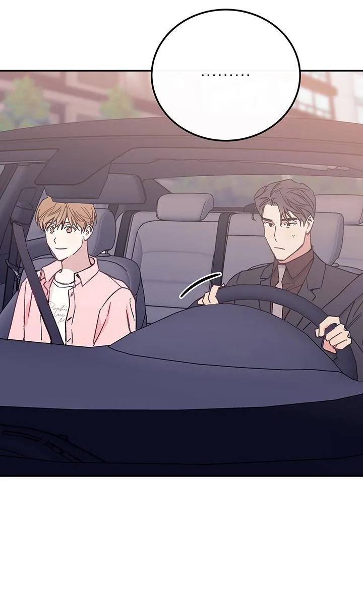 Why Not, CEO? Chapter 29 Trang 4