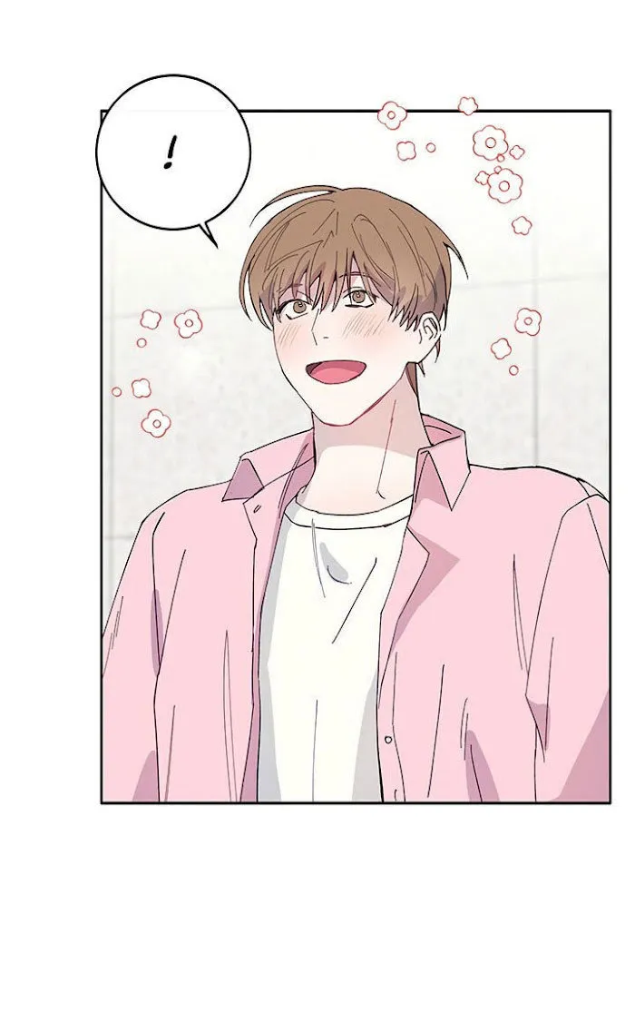 Why Not, CEO? Chapter 4 Trang 31