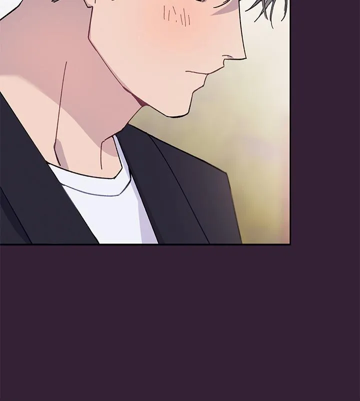 Why Not, CEO? Chapter 7 Trang 14