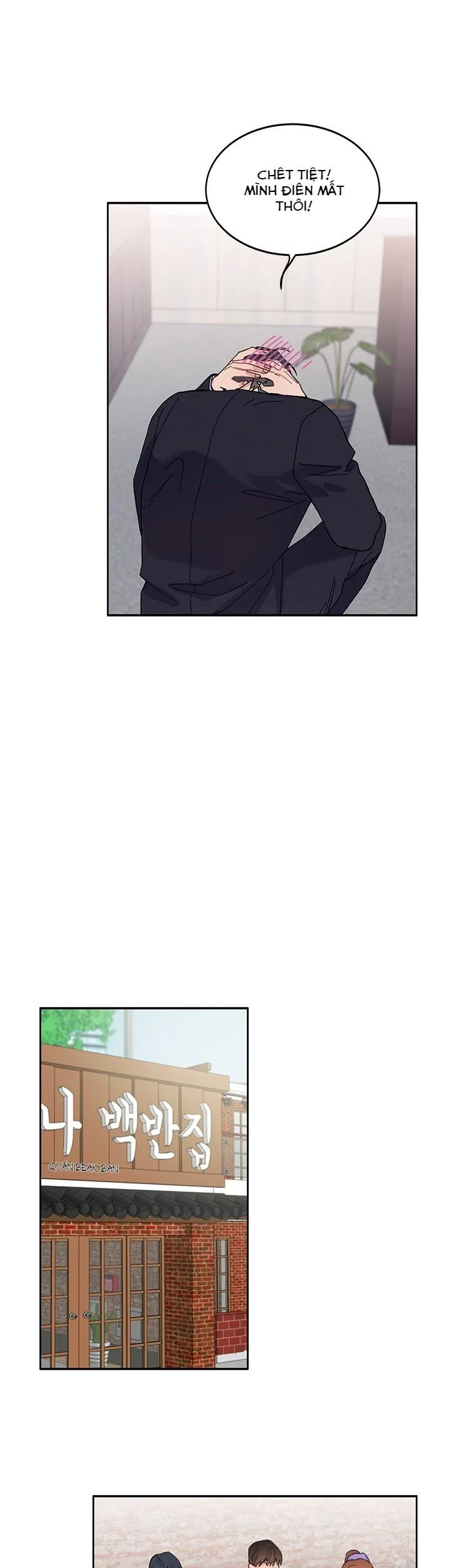 Why Not, CEO? Chapter 7 Trang 35