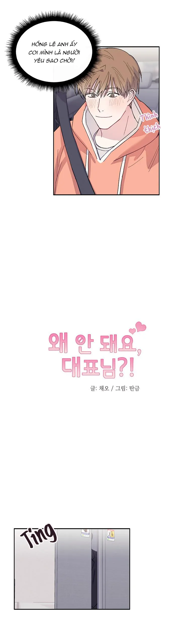 Why Not, CEO? Chapter 8 Trang 6