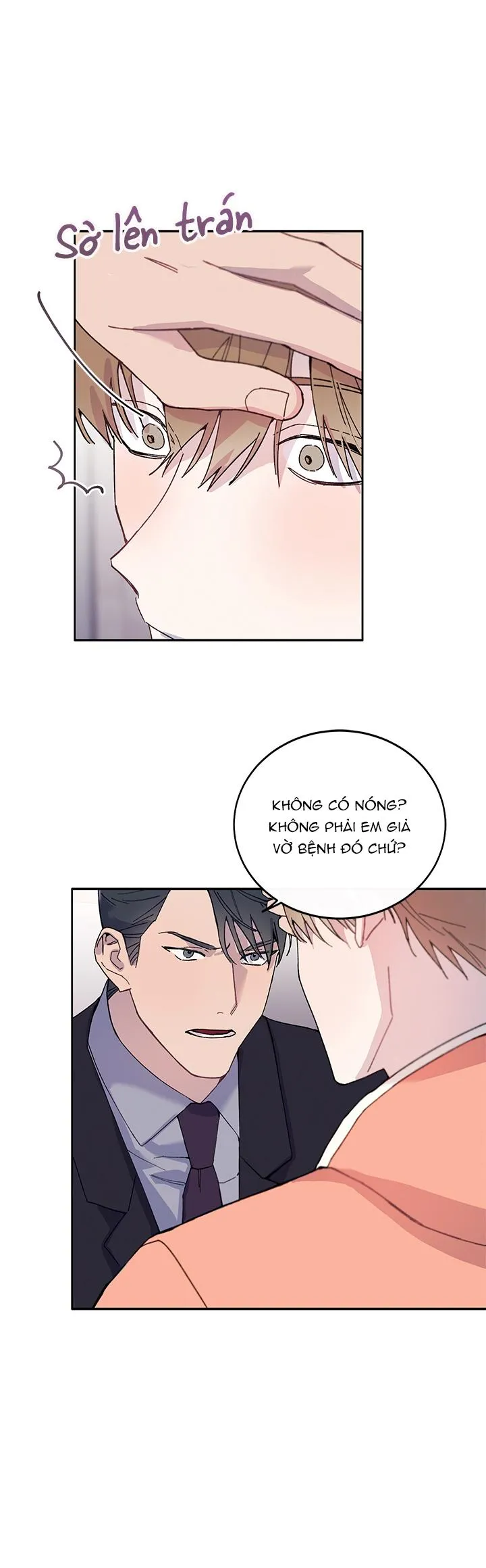 Why Not, CEO? Chapter 8 Trang 11