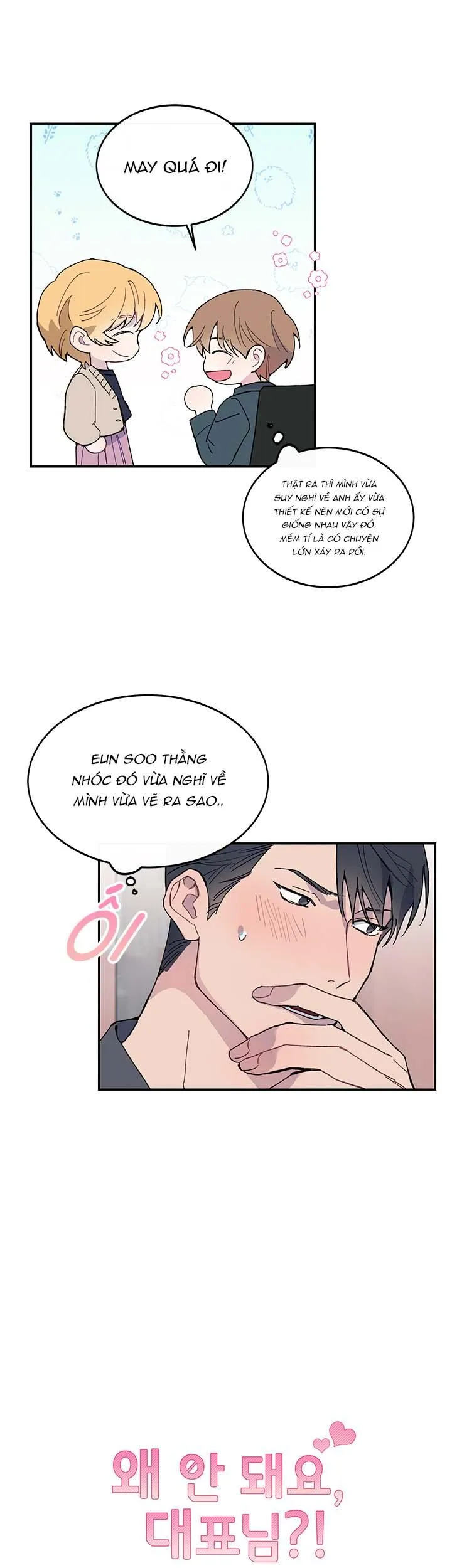 Why Not, CEO? Chapter 9 Trang 12