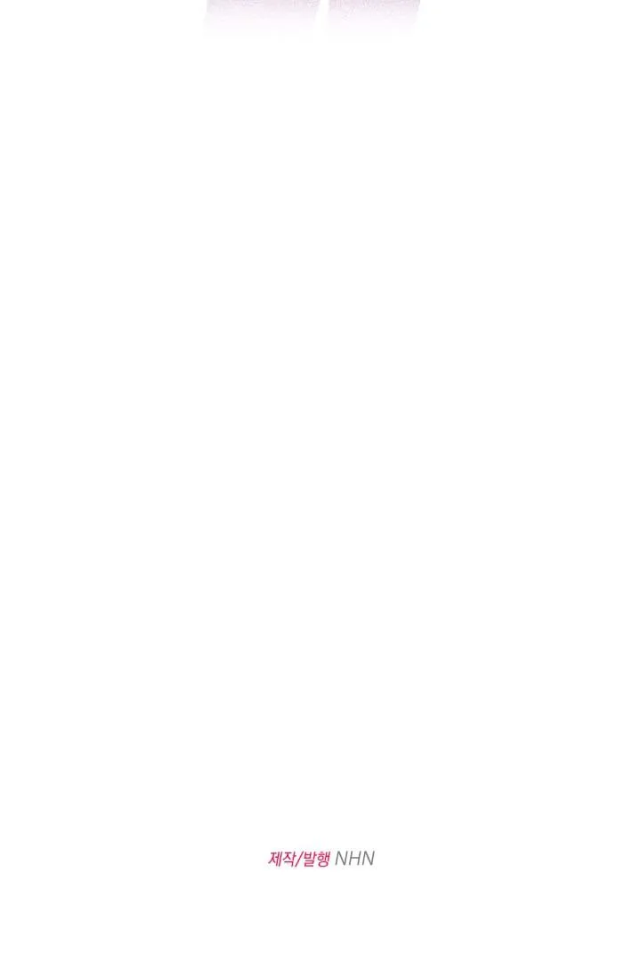 WISH YOU Chapter 3 Trang 58