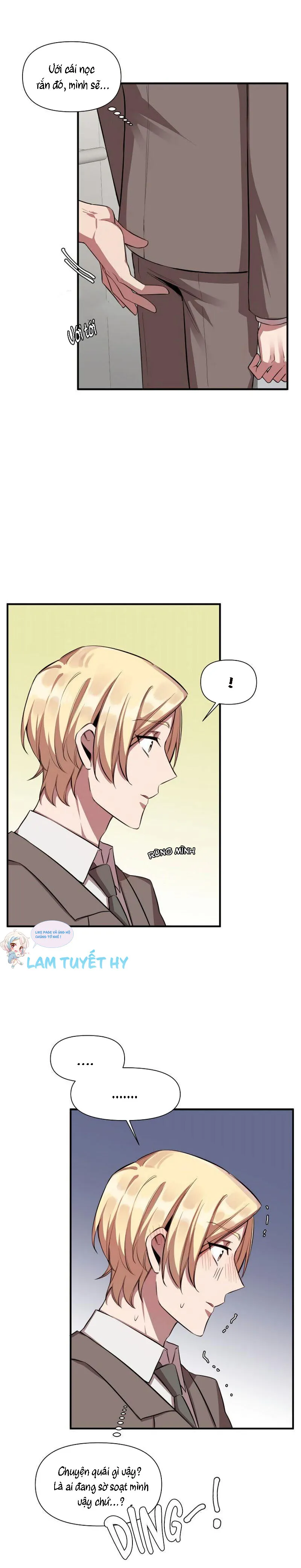 With Your Tail, Yes Chapter 12 Trang 13