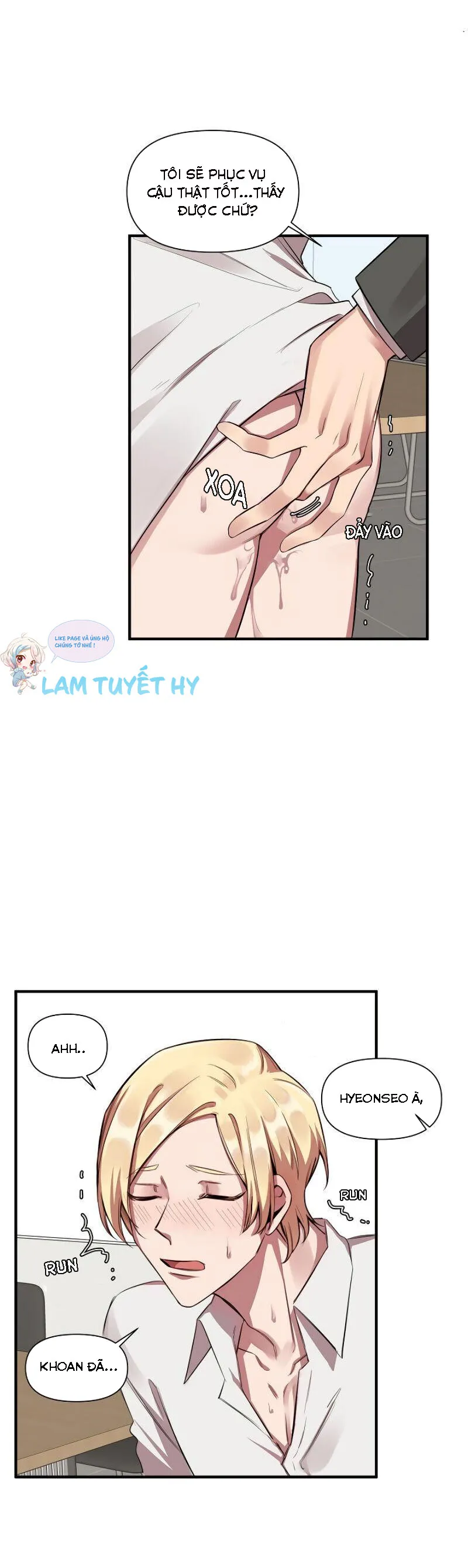 With Your Tail, Yes Chapter 12 Trang 32