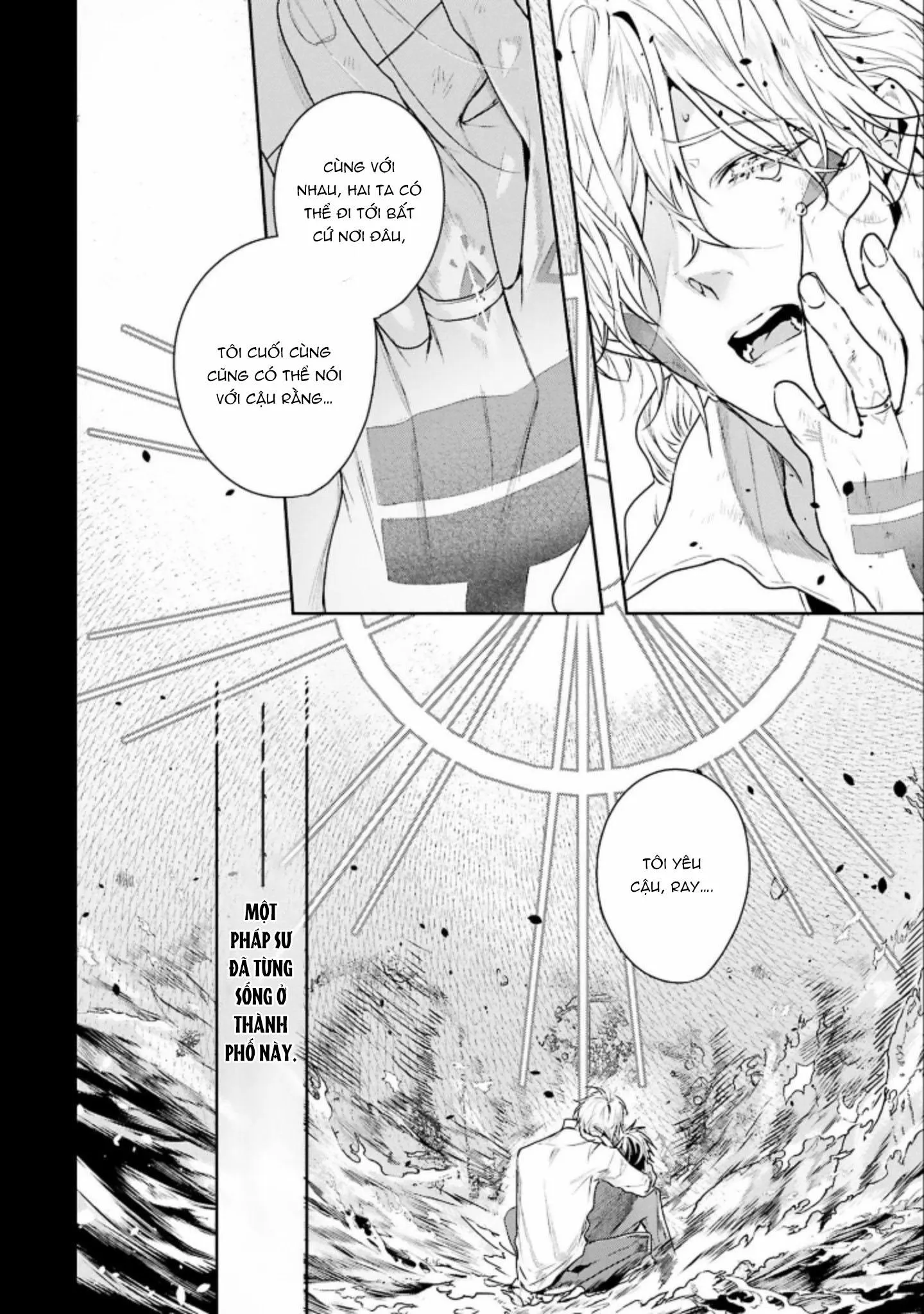 World's end blue bird Chapter 1 Trang 6