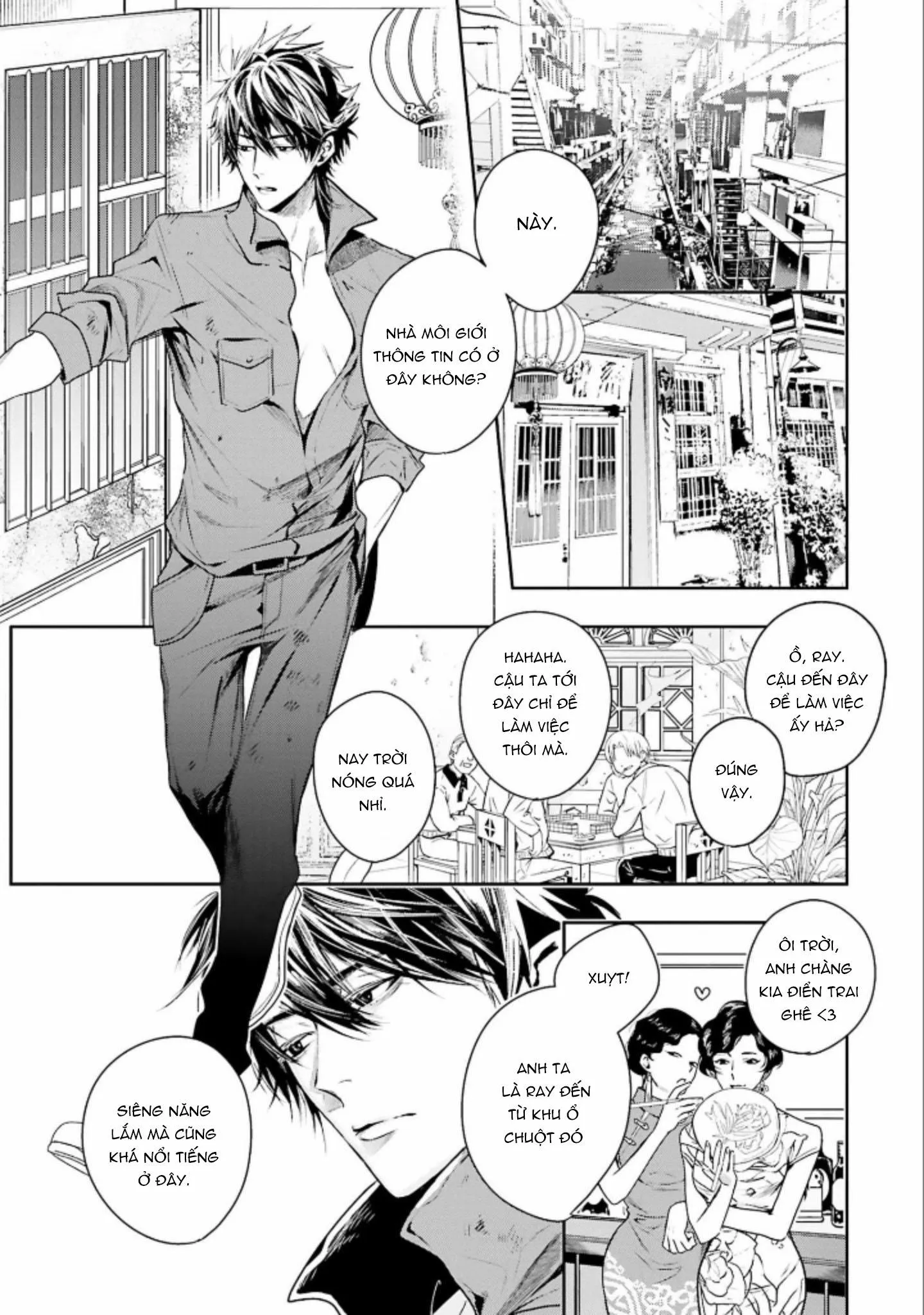 World's end blue bird Chapter 1 Trang 7