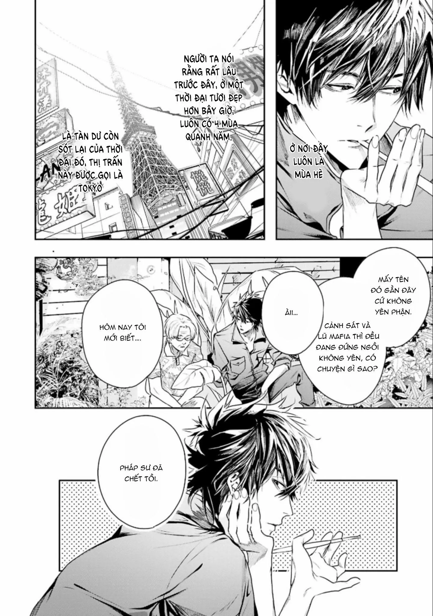 World's end blue bird Chapter 1 Trang 10