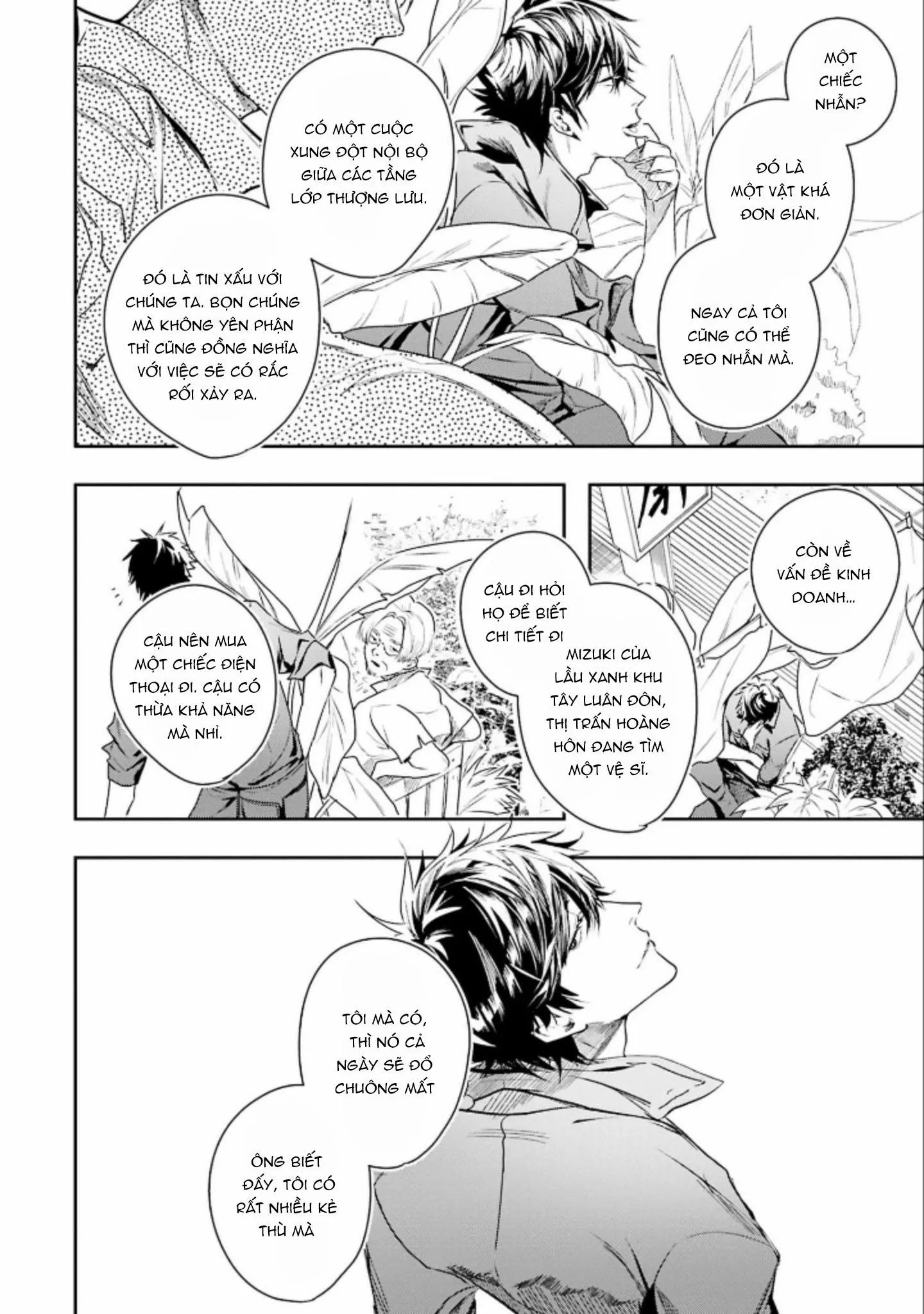 World's end blue bird Chapter 1 Trang 14